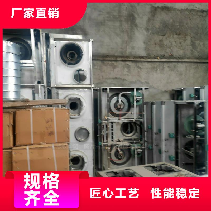 植物油燃料【无醇燃料】设计制造销售服务一体