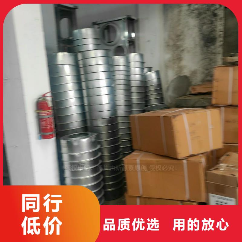 植物油燃料【无醇燃料】设计制造销售服务一体