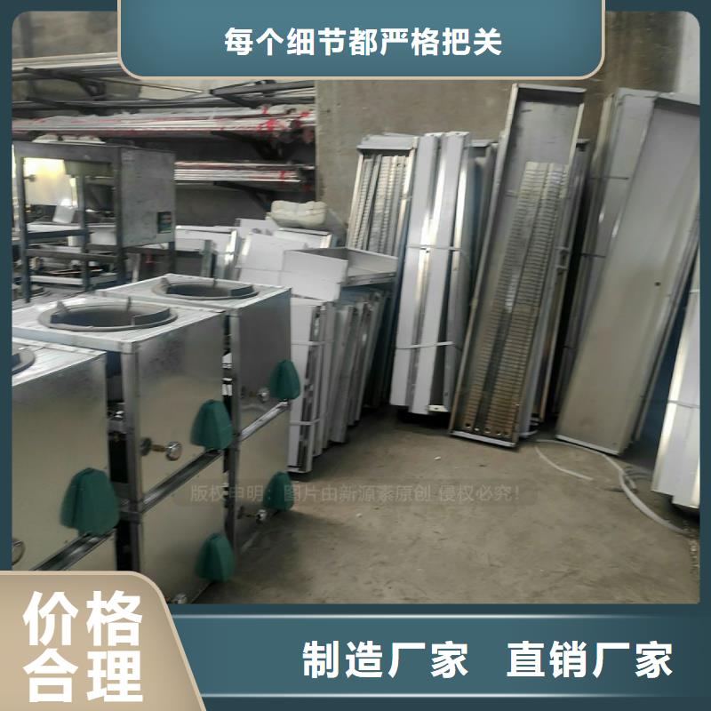 植物油燃料植物油燃料厂家无中间商厂家直销