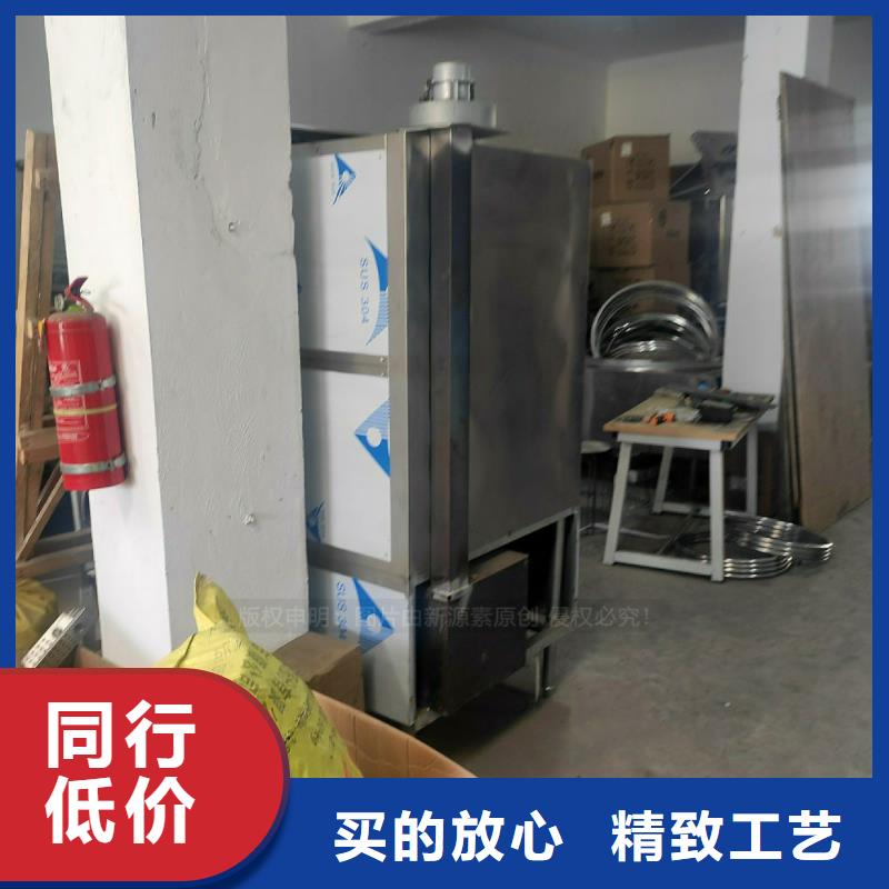 植物油燃料_新型生物质液体燃料欢迎新老客户垂询