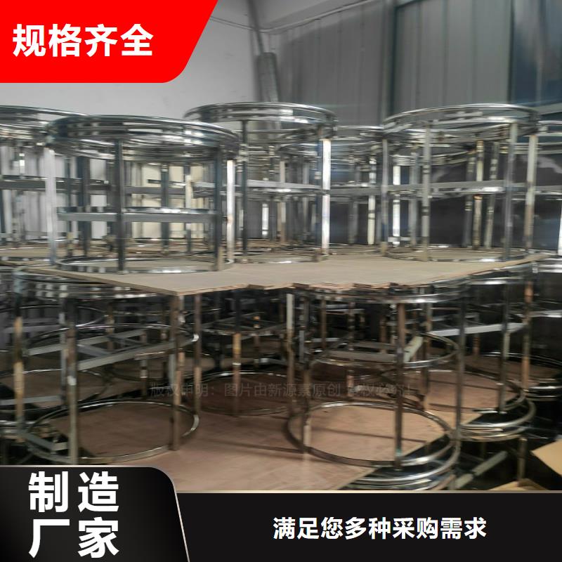 植物油燃料燃料灶具拥有多家成功案例