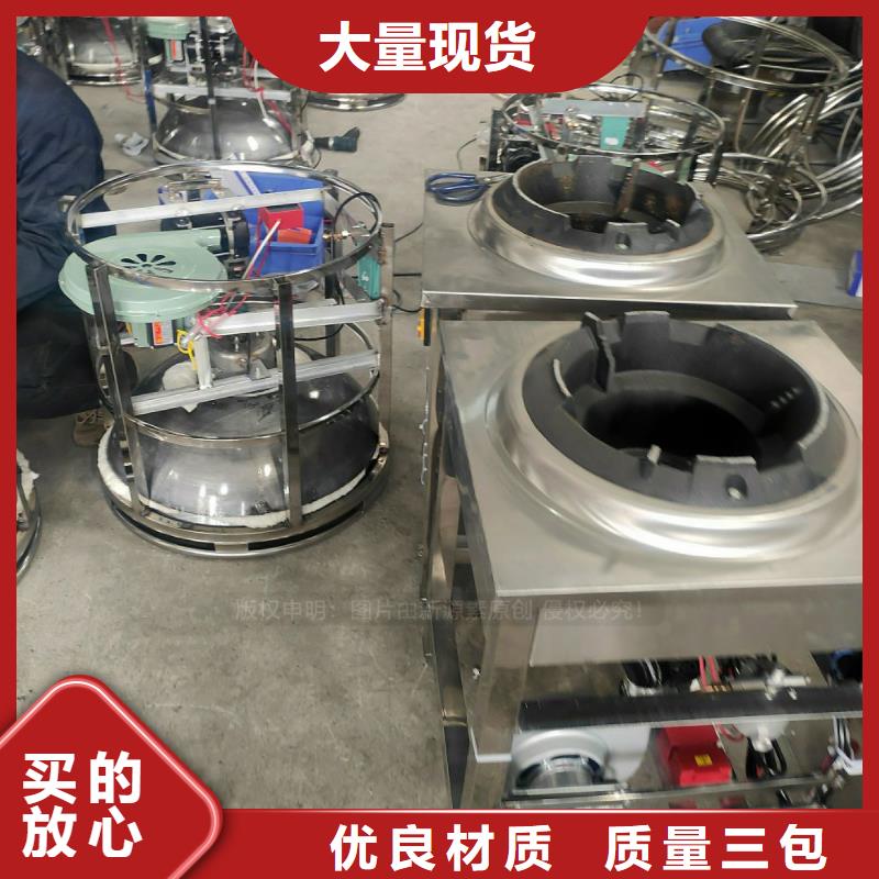 植物油燃料_新能源燃料厂家工程施工案例