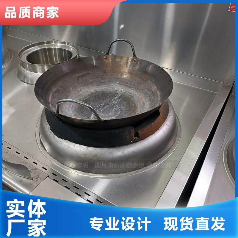 植物油燃料燃料植物油现货销售