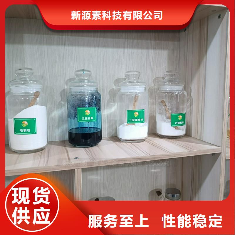 植物油燃料新型醇基燃料价格地道