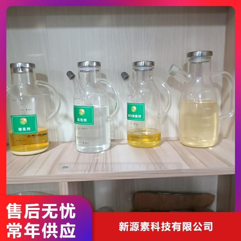 植物油燃料无醇植物油产地工厂
