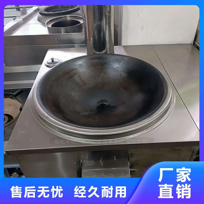 植物油燃料新型生物质液体燃料以质量求生存