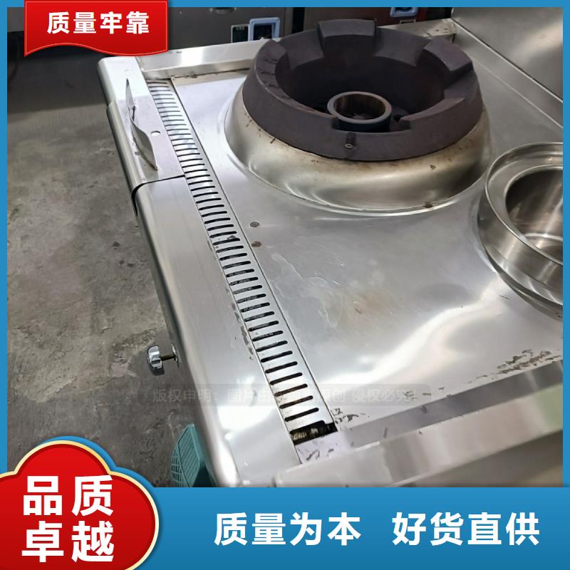 植物油燃料_新型生物质液体燃料欢迎新老客户垂询