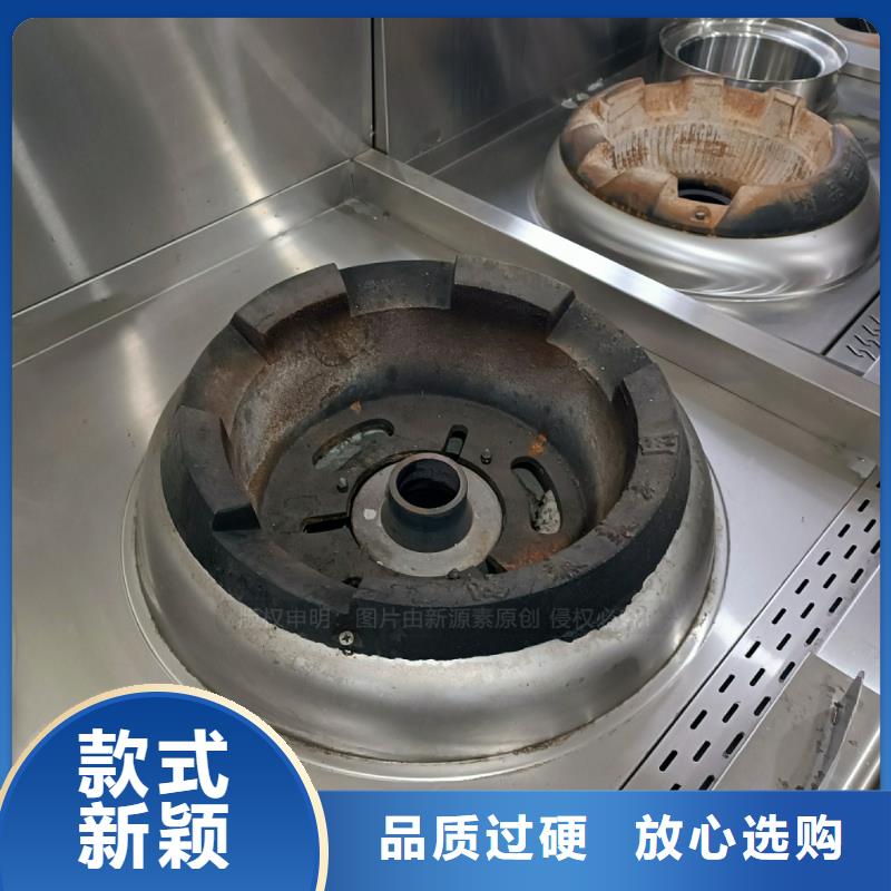 植物油燃料,生物燃料油精挑细选好货
