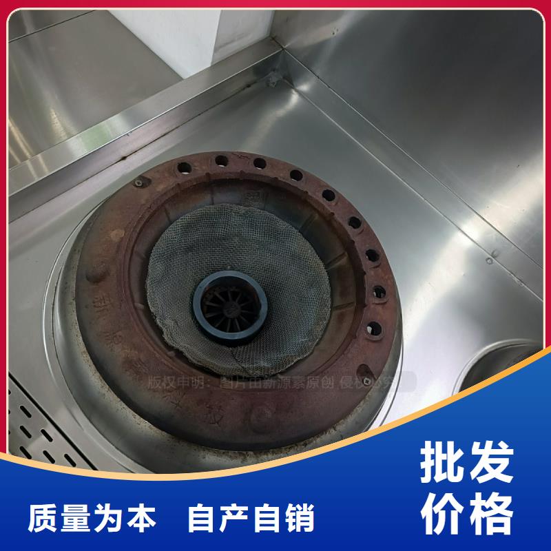 植物油燃料植物油燃料厂家无中间商厂家直销
