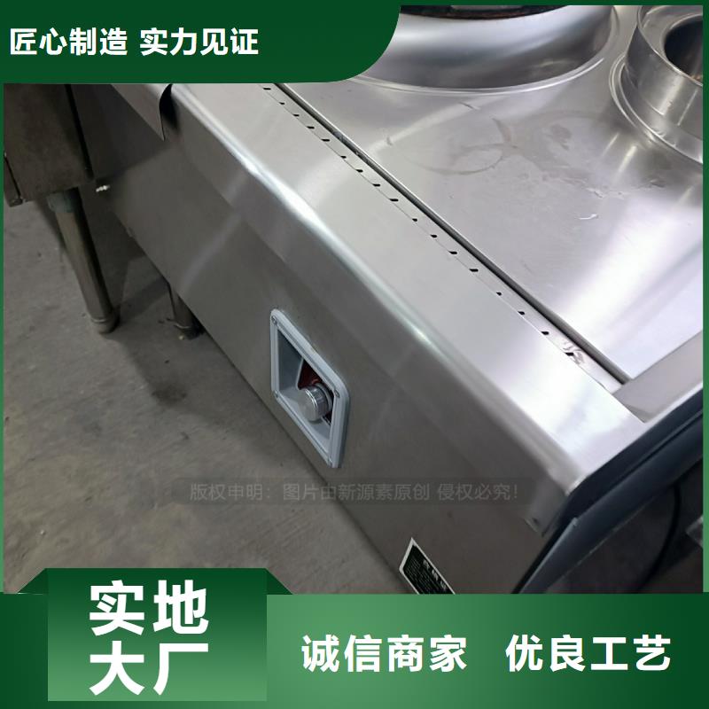 植物油燃料无醇餐厨燃料诚信厂家