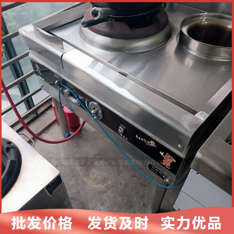【植物油燃料】无醇燃料灶具应用领域