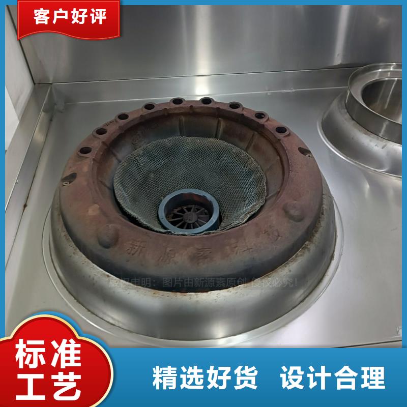 植物油燃料,生物燃料油精挑细选好货