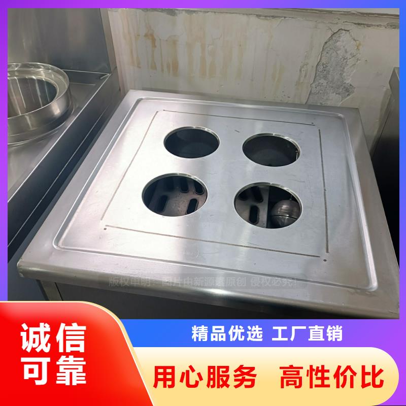 植物油燃料无醇植物油放心选购