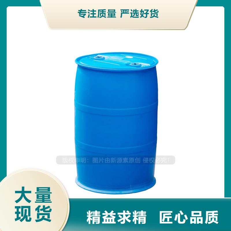 植物油燃料新型醇基燃料价格地道