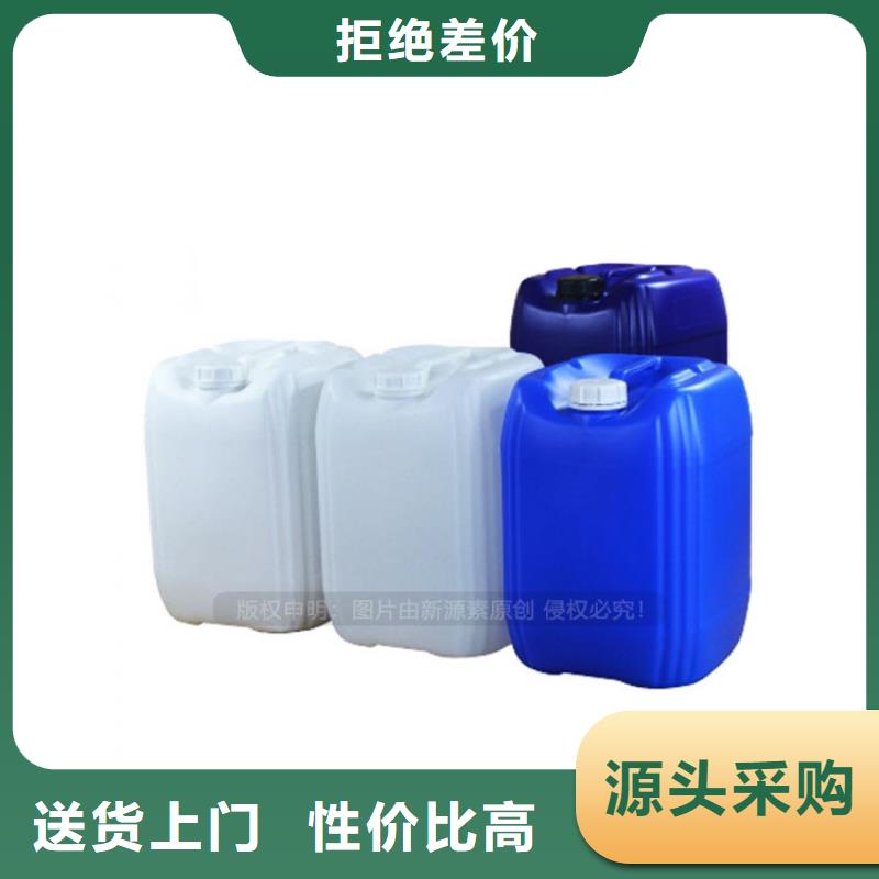 植物油燃料,甲醇燃油源头工厂量大优惠