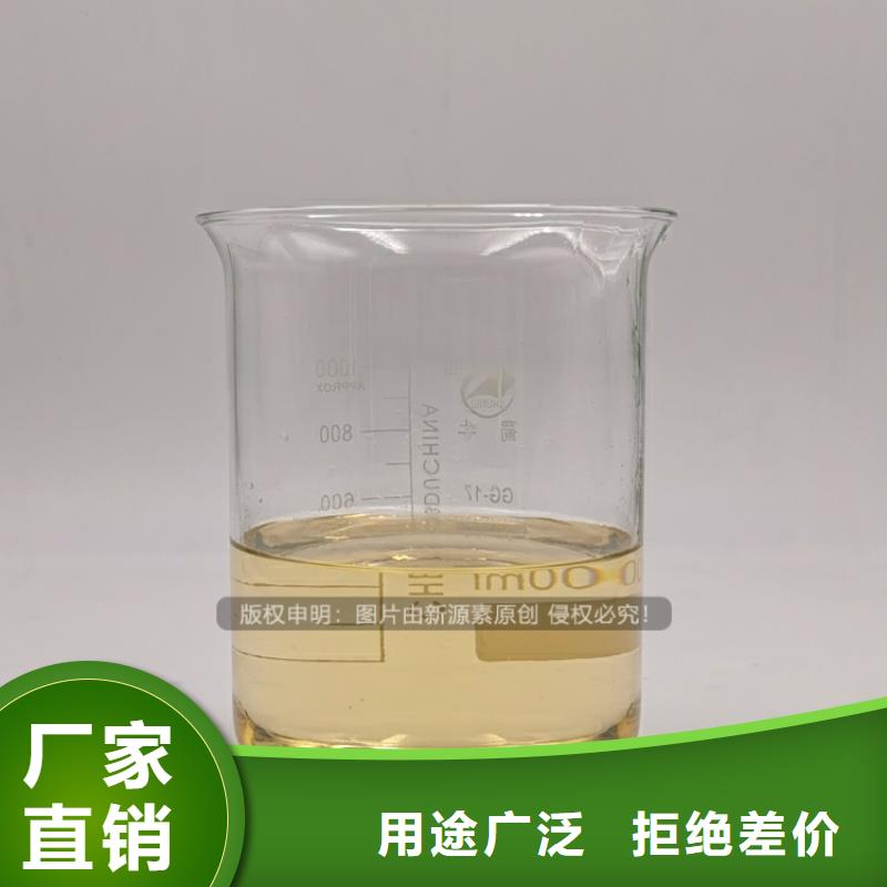 植物油燃料,醇基燃油智能灶具信誉有保证