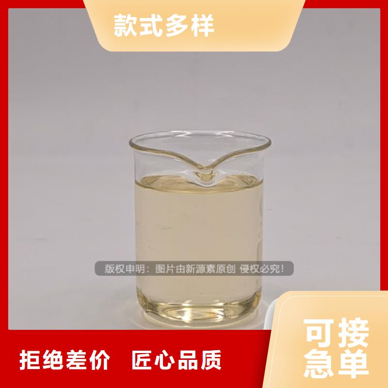 植物油燃料【甲醇燃油炉具】源头厂家直销