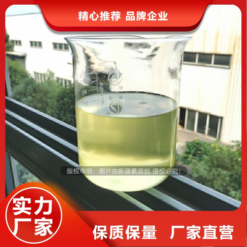 植物油燃料甲醇燃油家用灶真正让利给买家