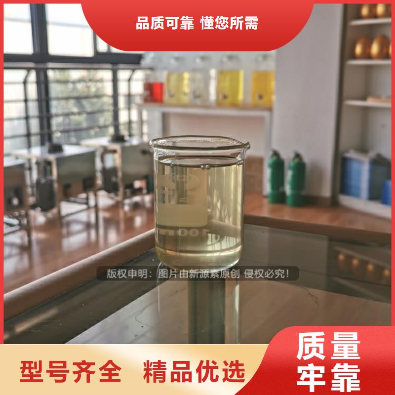 植物油燃料_生物燃料油源头厂家经验丰富