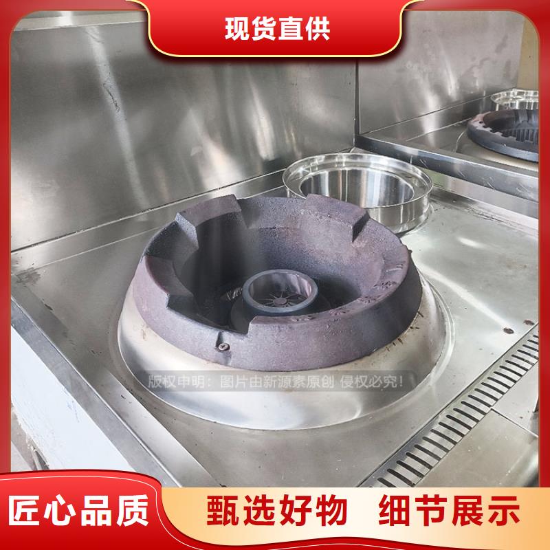 植物油燃料无醇植物油品质保证