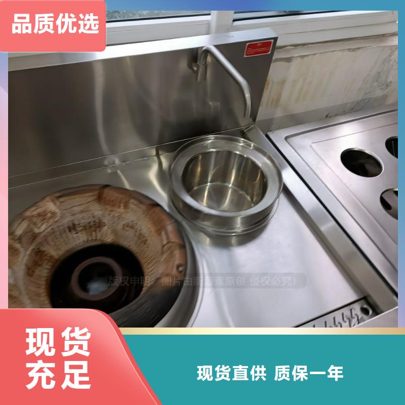 【无醇燃料】,【无醇植物油燃料】实力派厂家