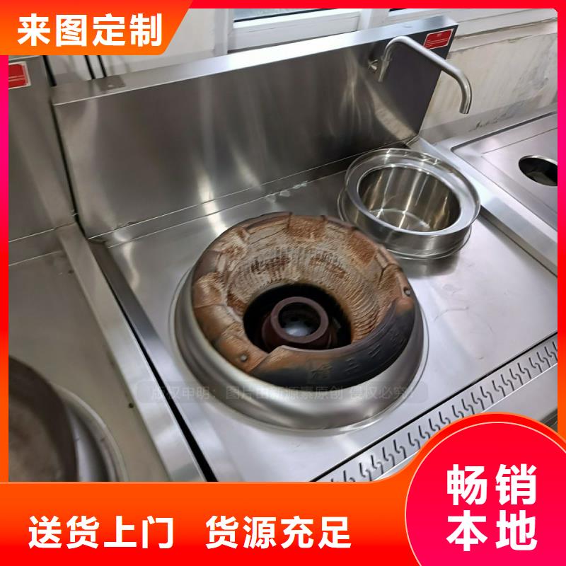 无醇燃料-【无醇植物油燃料】品质无所畏惧