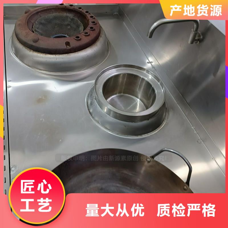 无醇燃料_醇基燃料免费回电