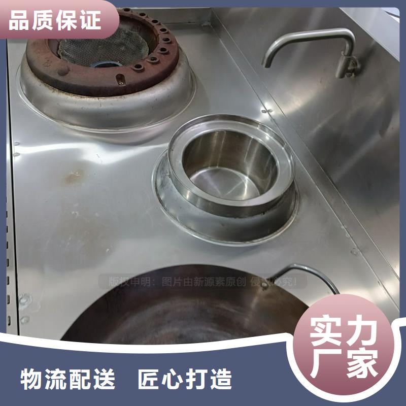 无醇燃料植物油燃料厂家满足多种行业需求