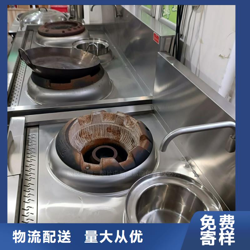 无醇燃料,无醇植物油燃支持定制批发