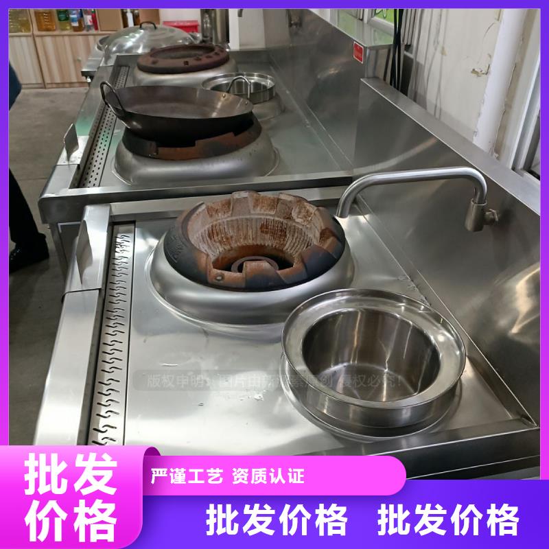 餐馆植物油燃料-视频-餐馆植物油燃料|晋城市|沁水|阳城|运城|朔州|吕梁|忻州|阳泉