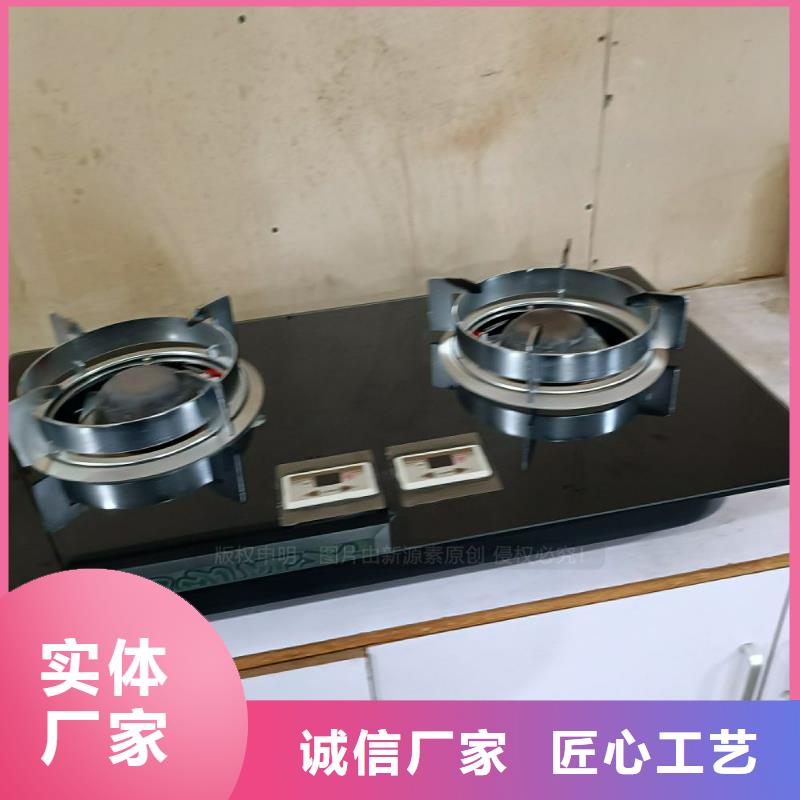 餐馆植物油燃料-视频-餐馆植物油燃料_湖北省鄂州市市场覆盖华容|梁子湖|十堰|荆门|荆州|襄阳|黄石|咸宁|随州等