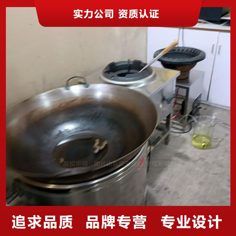 无醇燃料_醇基燃料买的放心安兴用的舒心