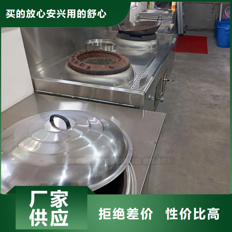 无醇燃料_【生物燃料油】可放心采购