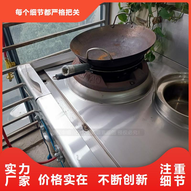 【无醇燃料拥有核心技术优势】