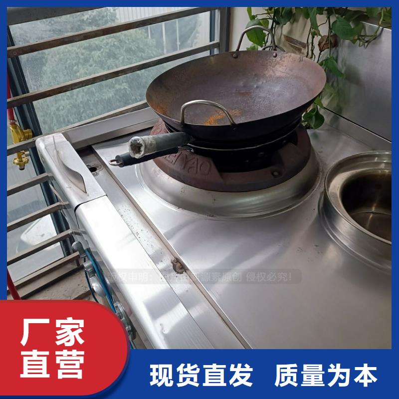 无醇燃料-新能源燃料商家直供