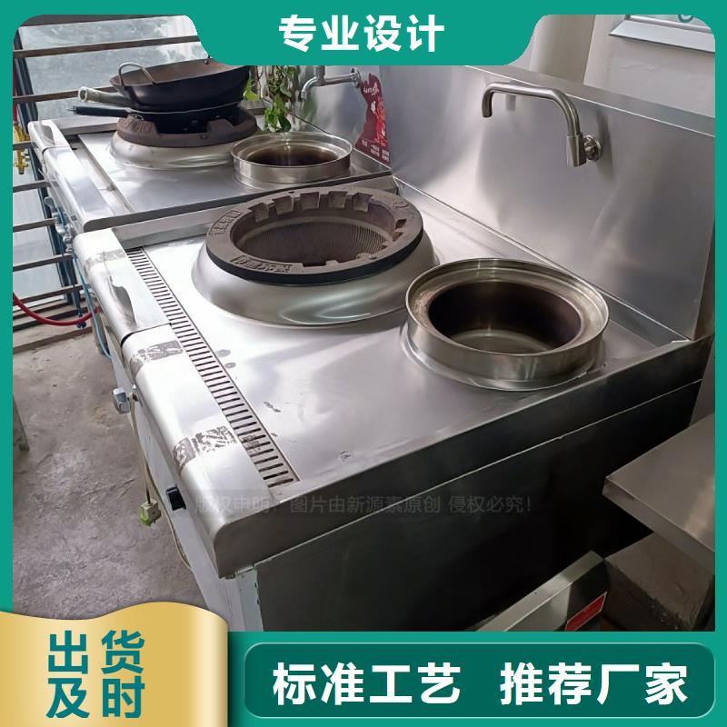 无醇燃料_【生物燃料油】高标准高品质
