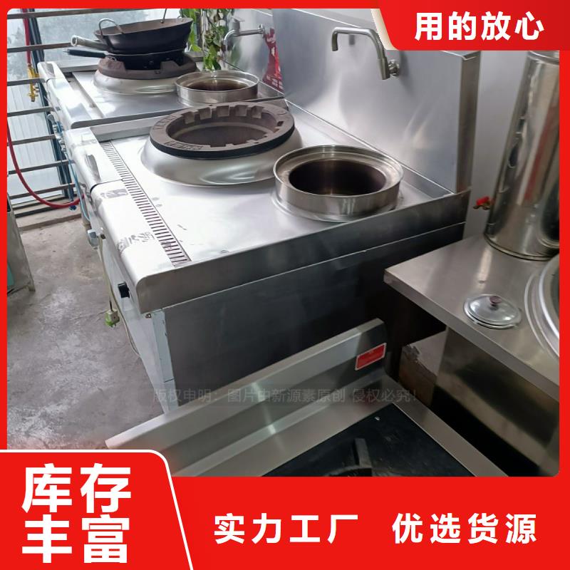 无醇燃料-【无醇燃料】好货有保障