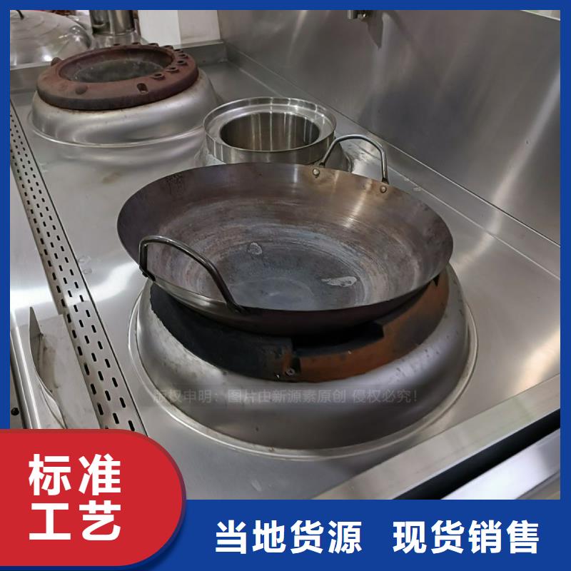 无醇燃料_【生物燃料油】高标准高品质