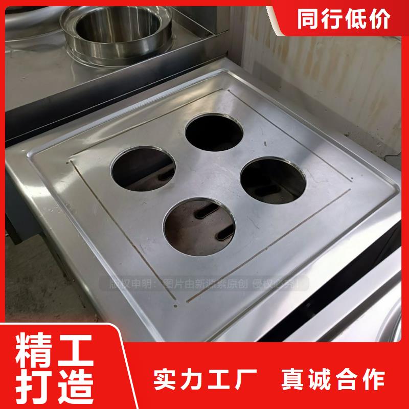 无醇燃料-【无醇植物油燃料】品质无所畏惧