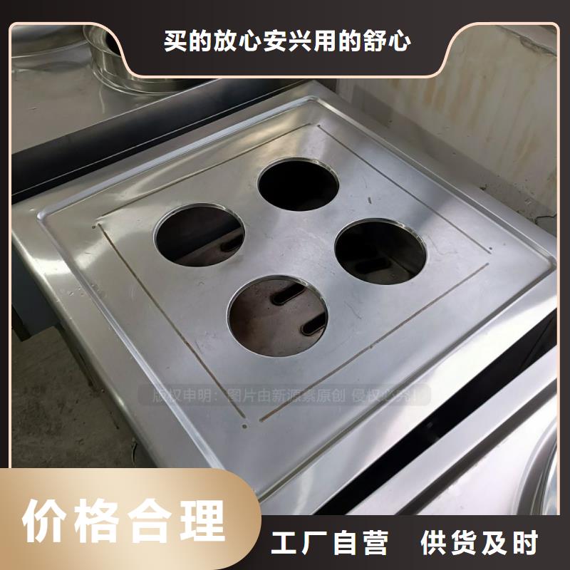 无醇燃料燃油家用灶品质之选
