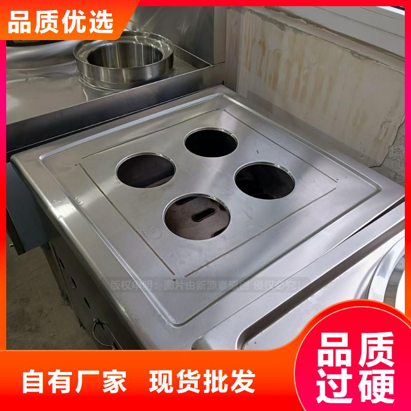无醇燃料-【无醇燃料】一站式采购