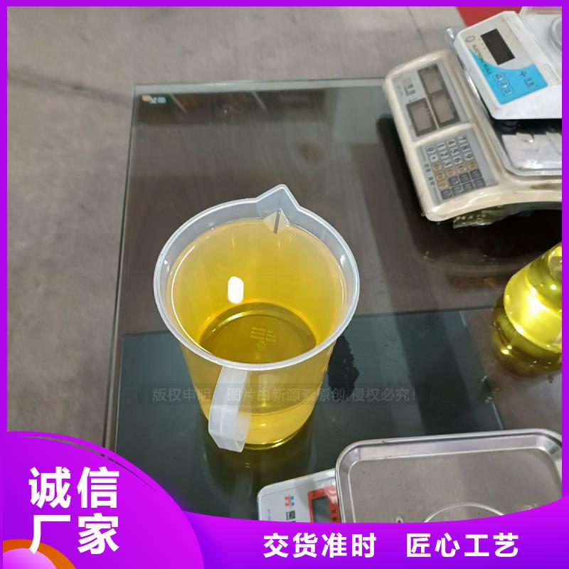 无醇燃料-【无醇植物油燃料】品质无所畏惧