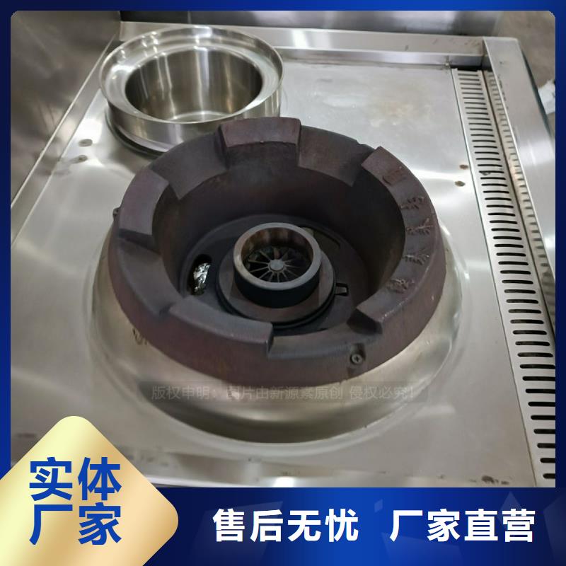 无醇燃料_醇基燃料买的放心安兴用的舒心