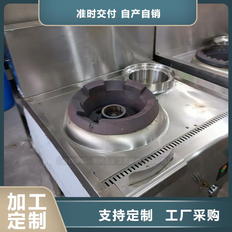 无醇燃料脂肪酸甲酯燃料厂家工艺先进