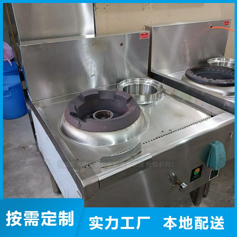 无醇燃料_【生物燃料油】可放心采购