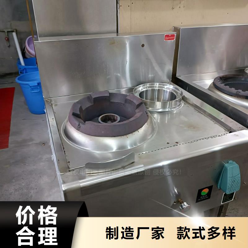无醇燃料,植物油燃料满足客户所需