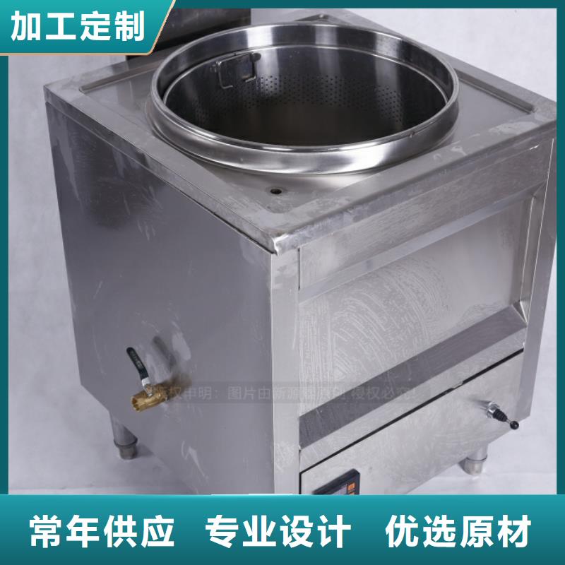 无醇燃料_醇基燃料免费回电