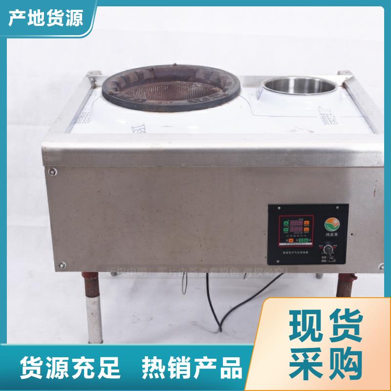无醇燃料醇基燃料制造厂家