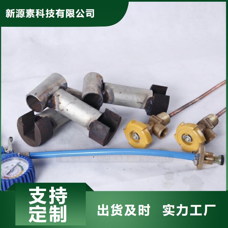 餐馆植物油燃料-视频-罗定|云城|深圳|广州|中山|河源|珠海|江门|汕头新源素餐馆植物油燃料_ 新源素科技(云浮市分公司)