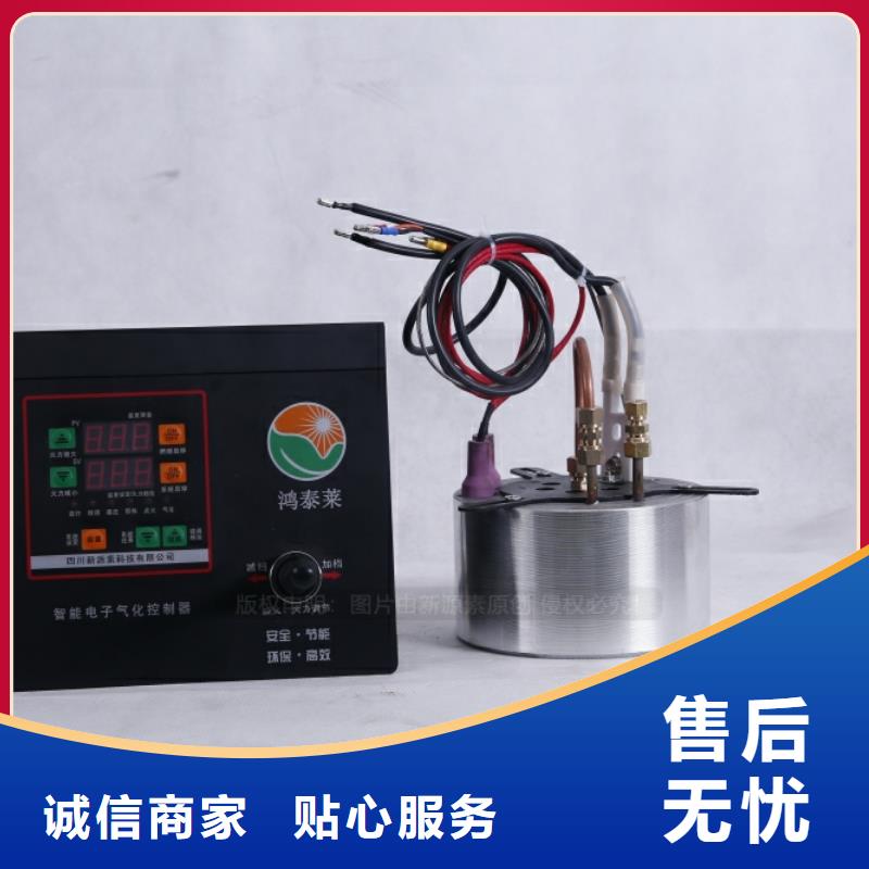 无醇燃料燃油家用灶品质之选